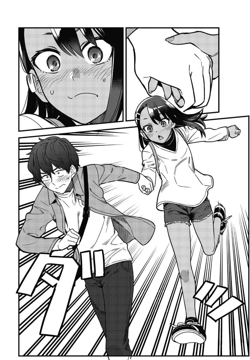 Ijiranaide, Nagatoro-san, Chapter 88 image 20